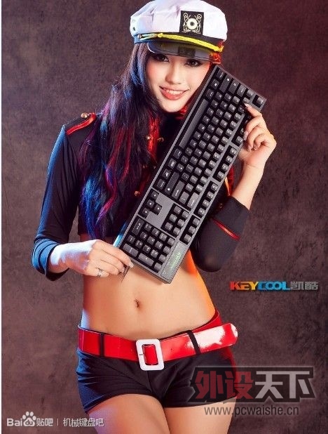 keycool MM~~~��ѧ����Ҫ�������ˣ����ʺ����ǵģ���