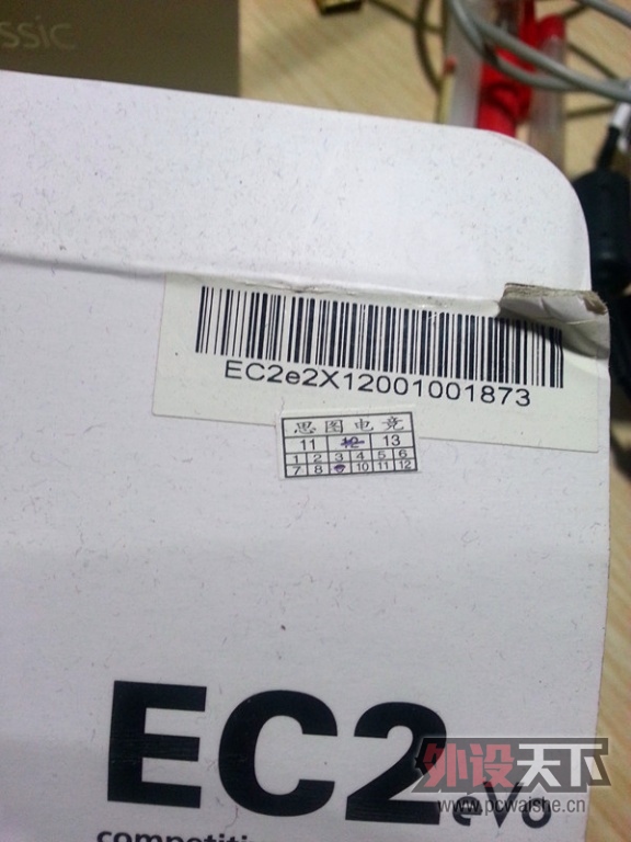 20130530_154222_��.jpg
