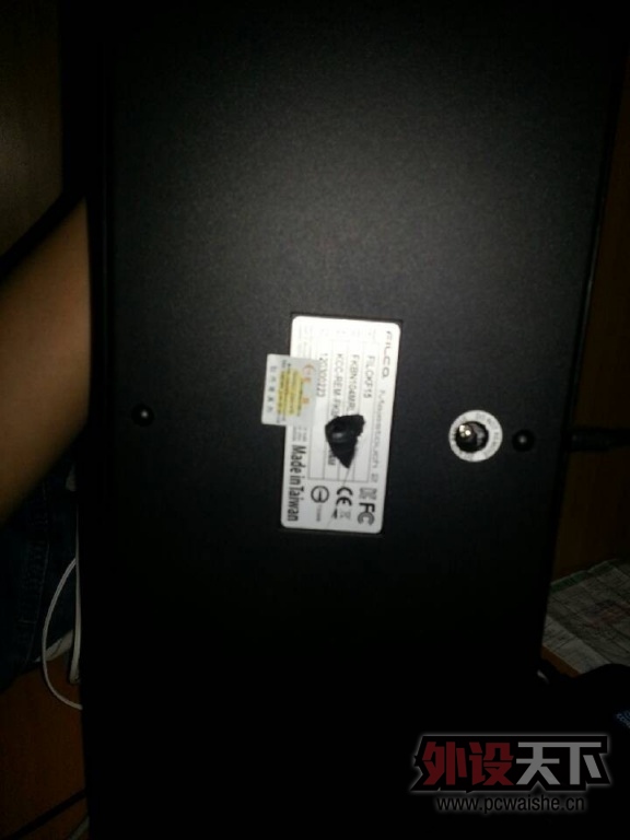 QQͼƬ20130530160832.jpg