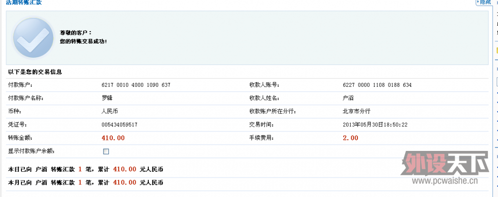 ����Ҳ���ƽ��������5HV2��ɫ��QCK HEAVY�������н�