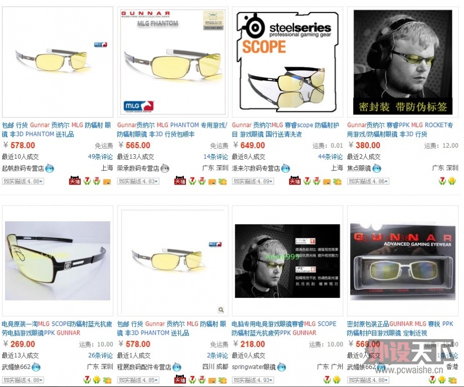 �ײ˼�Gunnar MLG��Ϸ�۾�,���д�Ʊ��9.9����ĥ��