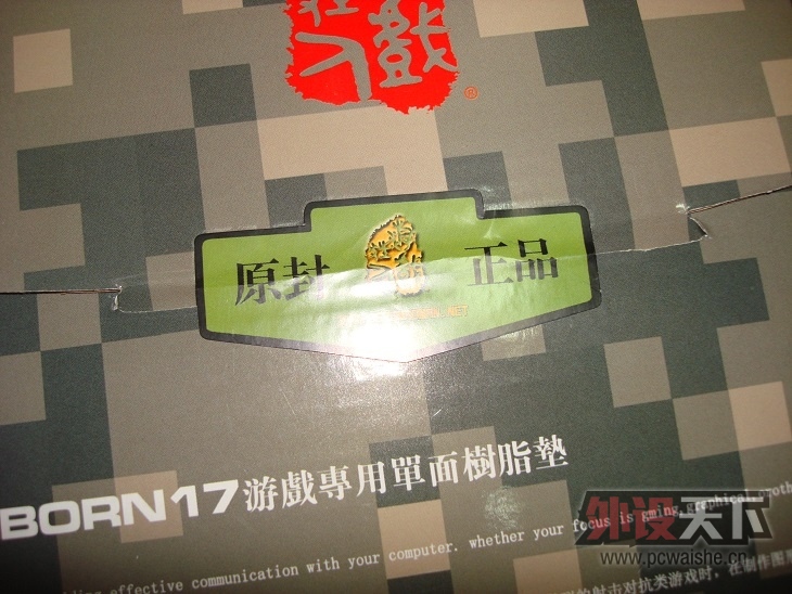 [����]��Ϸ����F-REBORN17��DUCKYԿ�׿ۣ�FILCO��̼�ñ���۸�����