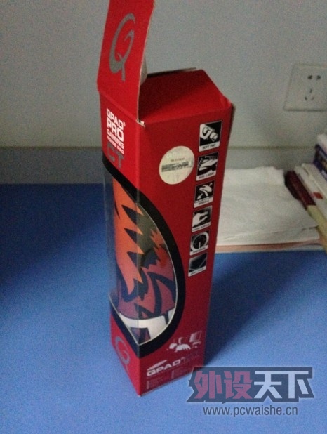 QQ��ͼ20130530232507.jpg