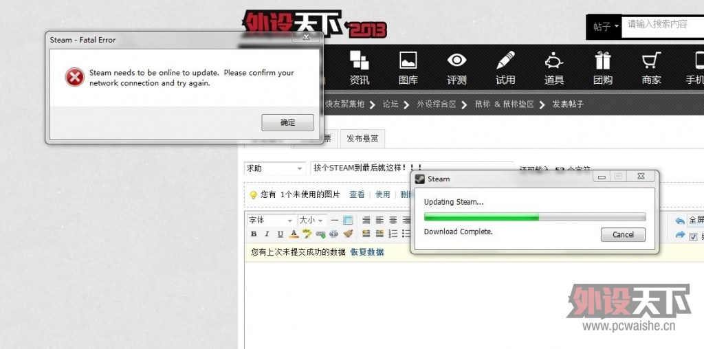 QQͼƬ20130531075741.jpg