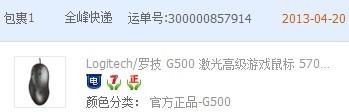 ��ʱtaobao����ͼ
