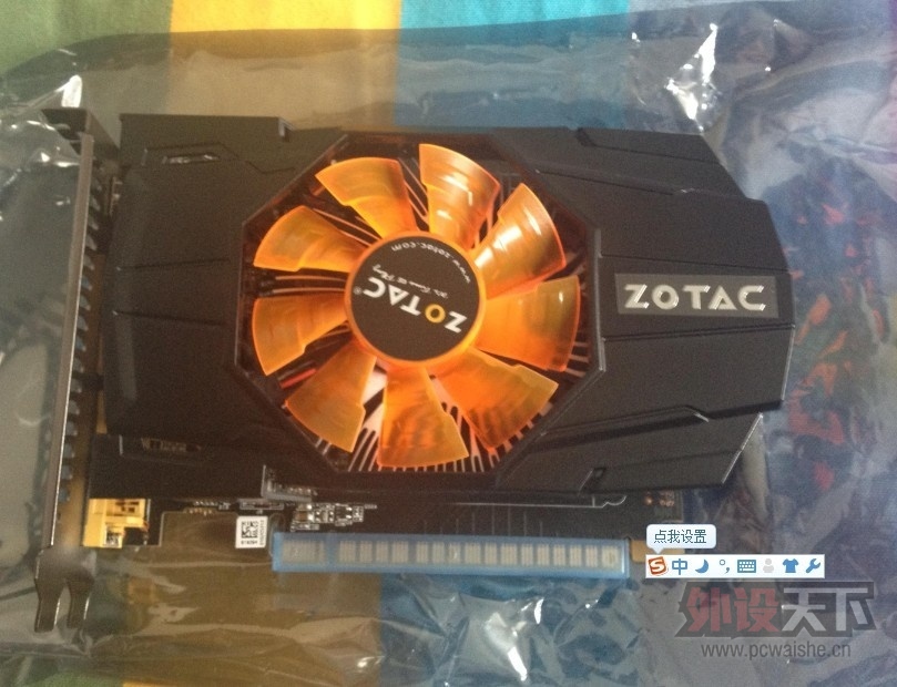 QQͼƬ20130531152434.jpg