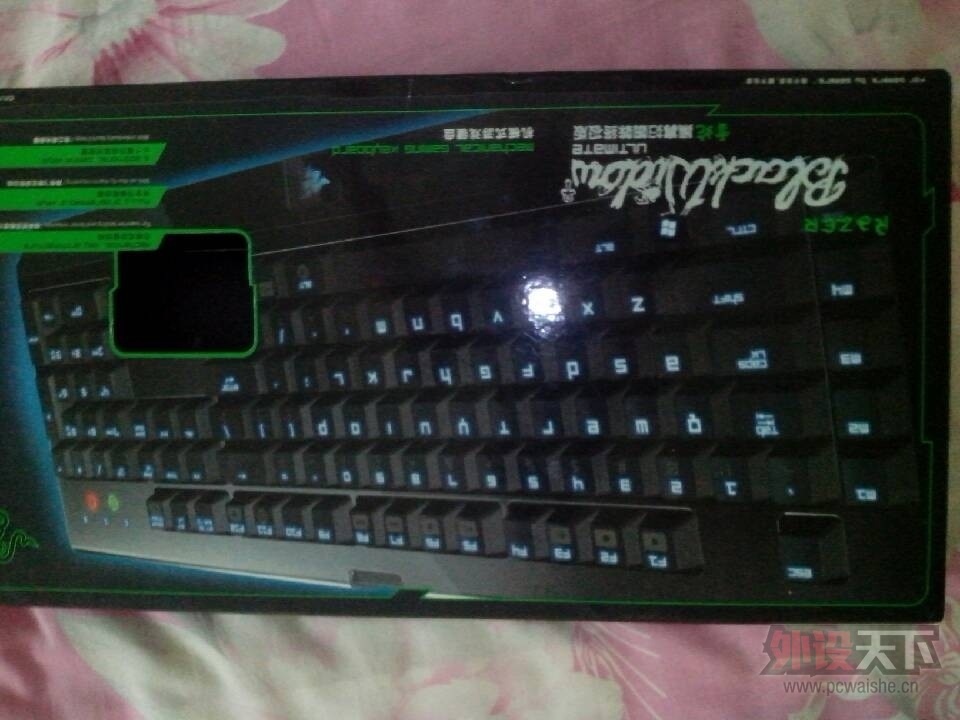 QQͼƬ20130531172023.jpg