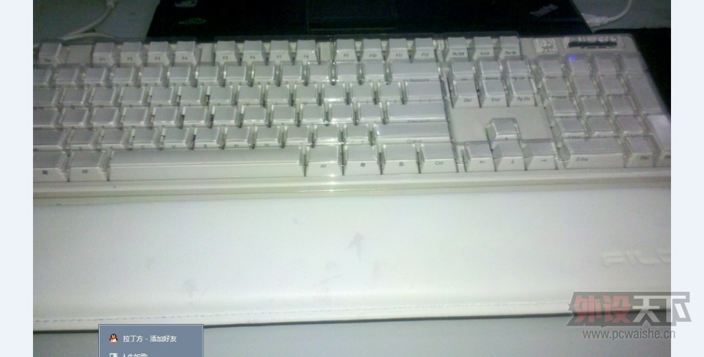 QQͼƬ20130531181207.jpg