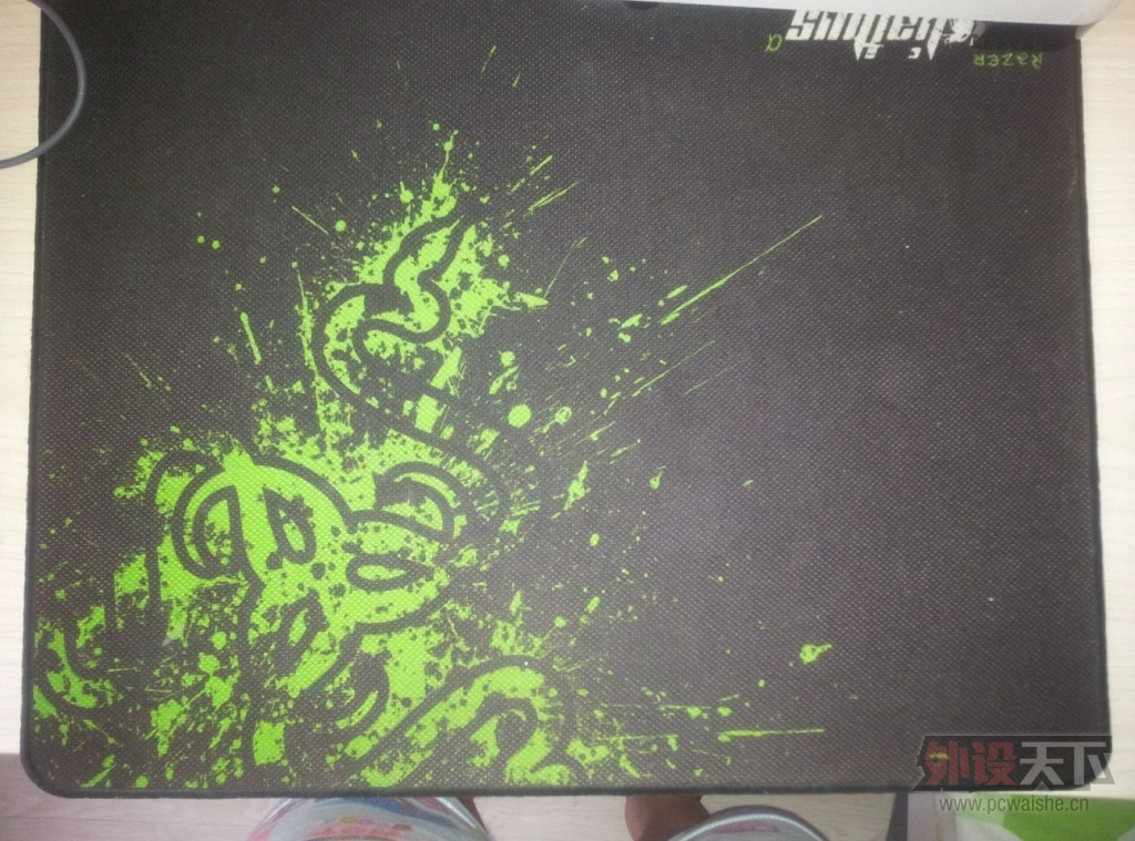 razer.jpg