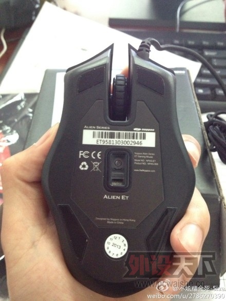 ������noppoo ALIEN ET��