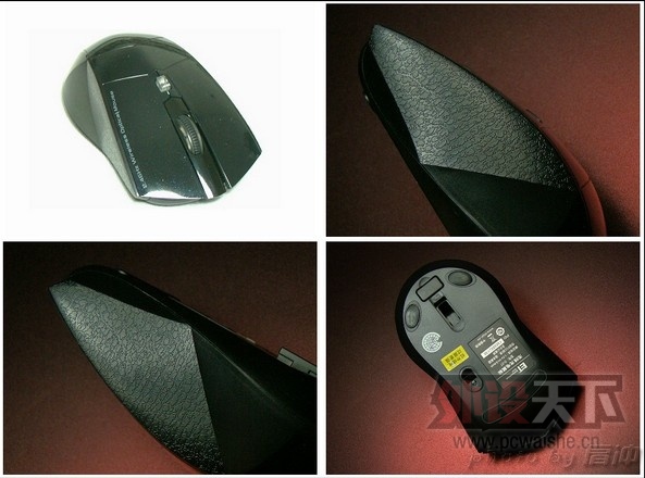 ��������ET ���� D-07 2.4G���߹�ѧ��� ��׼����