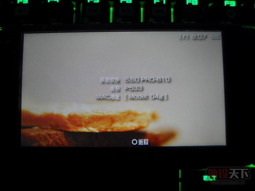������С SDC18529.JPG