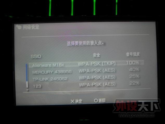 ������С ������С SDC18531.JPG