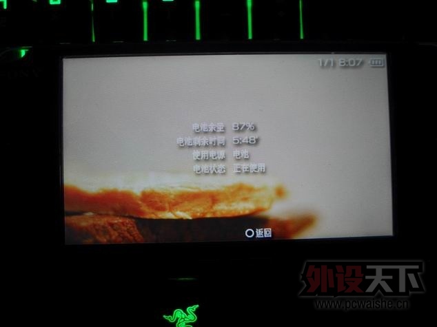 ������С ������С SDC18530.JPG
