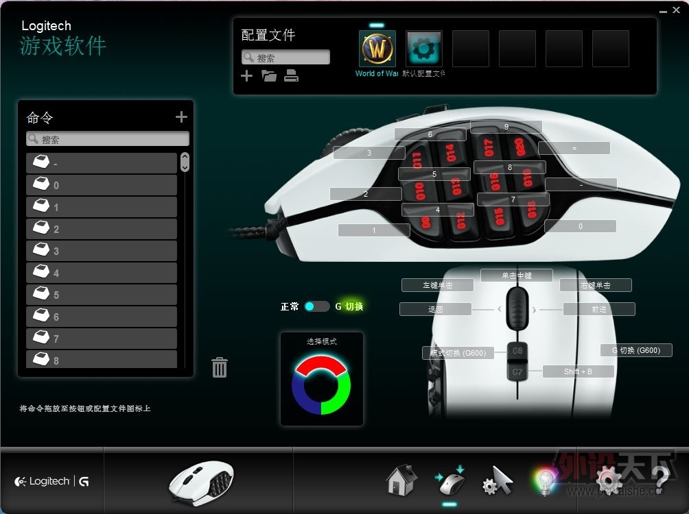  ޼G600 ɫ +ʹС