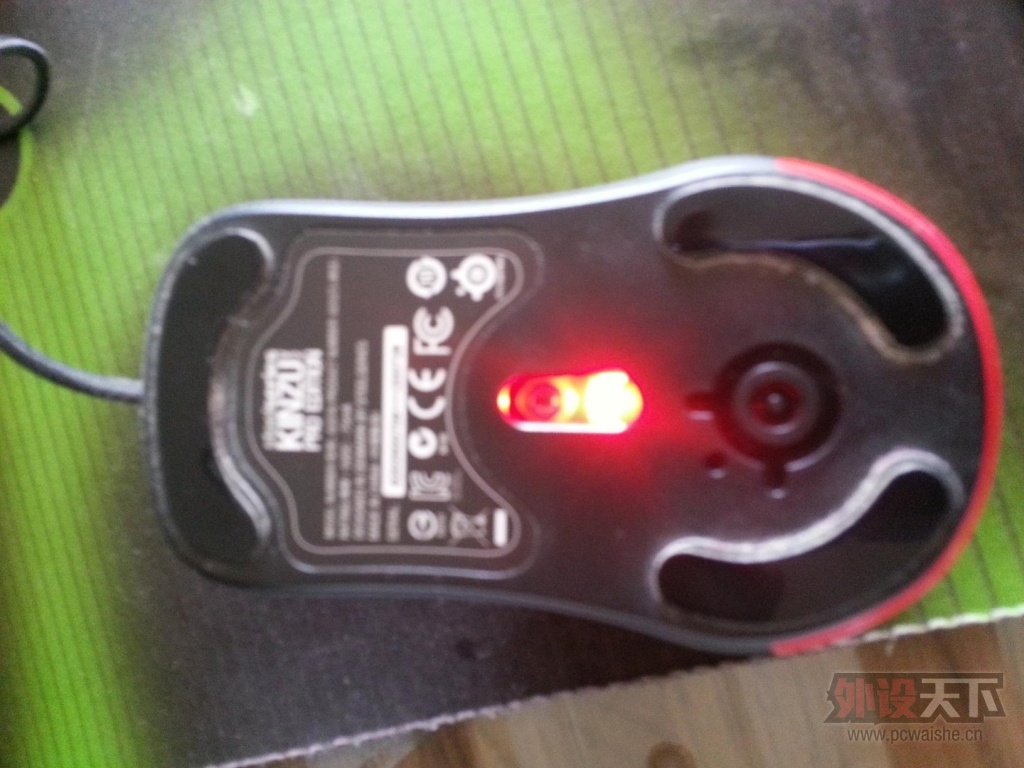 ����������kinzu v2 pro