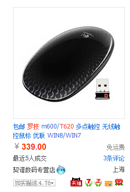T620  Xè��ͼ�339