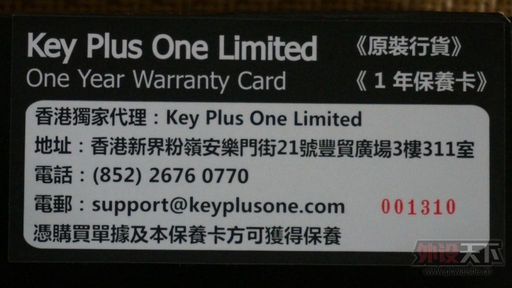 QQ��ͼ20130601234852.jpg