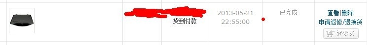 ����5��21���ھ�����������߻ưߺ���(����)