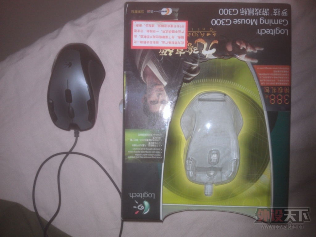QQͼƬ20130602001112.jpg
