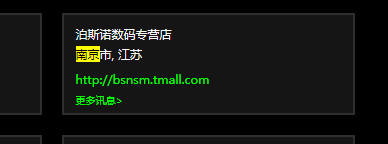 [����]����RAZER ̫������� �л���˵ȫ �ͽ��� 330Ԫ