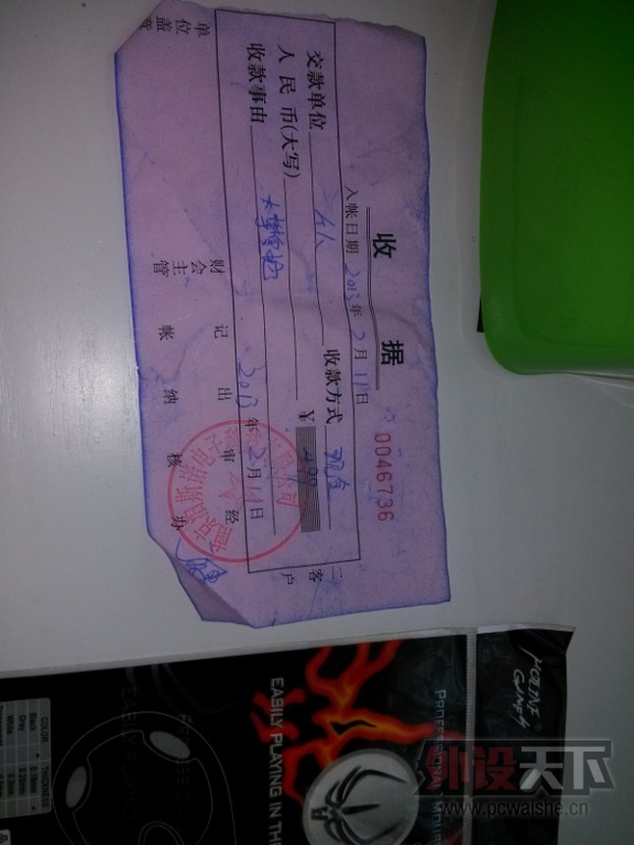 [����]����RAZER ̫������� �л���˵ȫ �ͽ��� 330Ԫ
