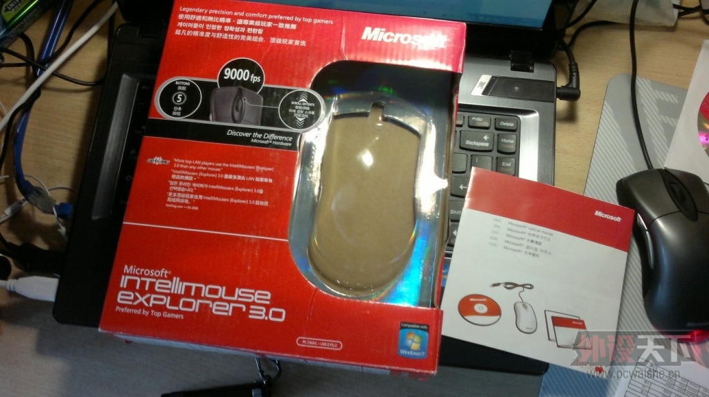 Ҫ�����ˣ�ȥʵ�������߽������3.0����ʲô��������