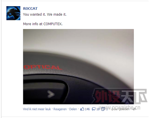 ����kone+��xtd�����������������һ��