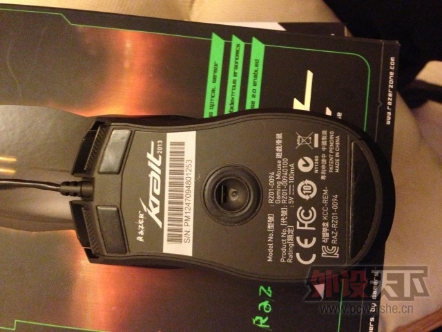 IMG_0314 [ 640 ߶ 480].jpg
