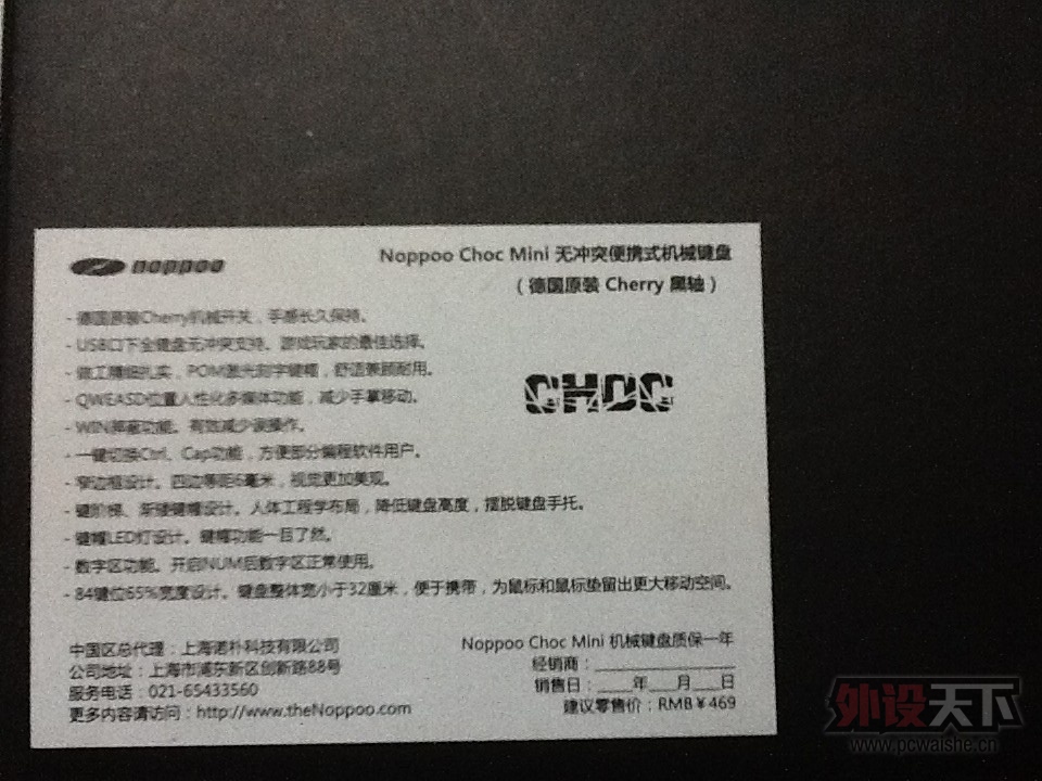 QQͼƬ20130603000601.jpg