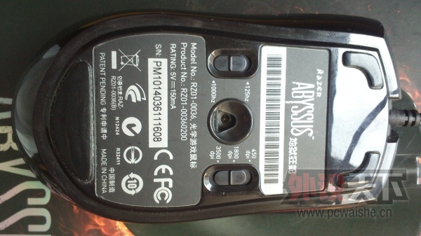 �����ݡ����ߵ���������ͨ��3500dpi  ���8��
