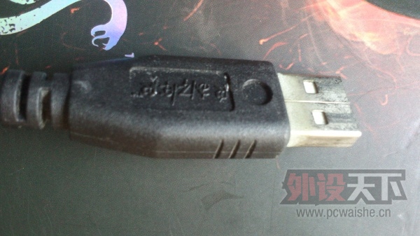 �����ݡ����ߵ���������ͨ��3500dpi  ���8��