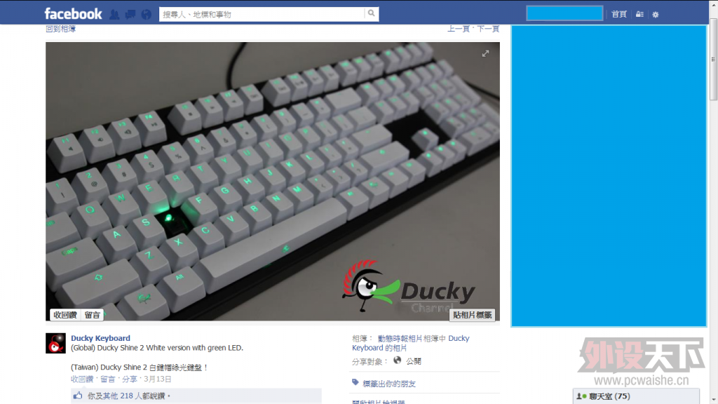 ������ϳ���ducky�ǿ����