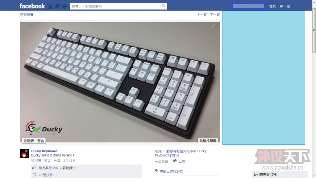 ������ϳ���ducky�ǿ����