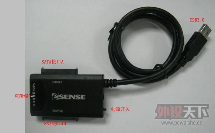 Hawk �ƿ� K950 3.0 �⿪������������ ����
