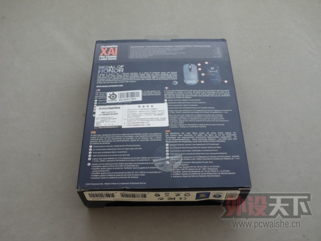 ���ɶ���xai����ѫ����� + 580