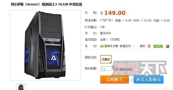 ����һ����ɧ����Ϸ���䣬�ĸ��ã�