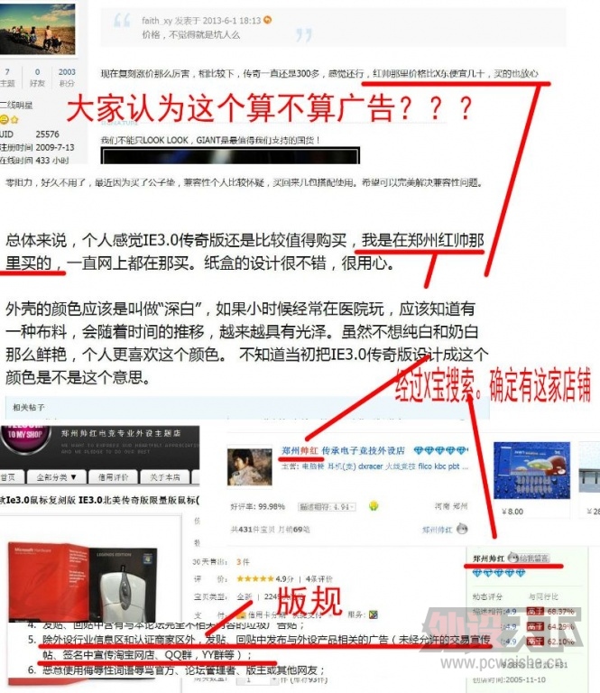 ������һ�£�����������飬�����ô��������