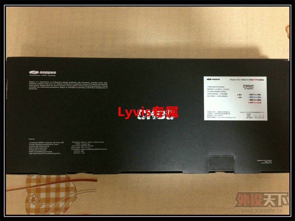 ��̳choc new 104�����׷�����
