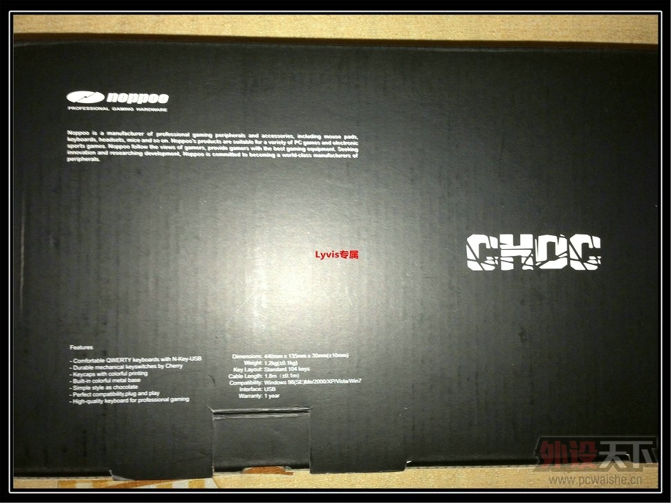 ��̳choc new 104�����׷�����