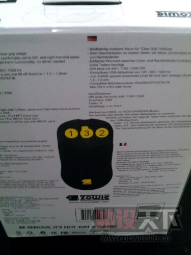 IMG20130604142612.jpg