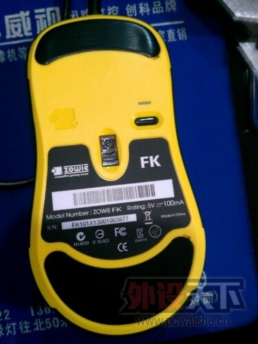 IMG20130604142633.jpg