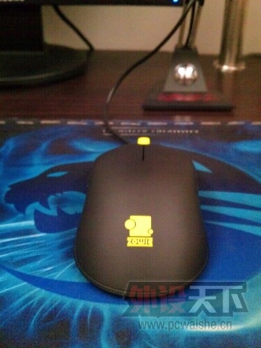 IMG20130604143845.jpg