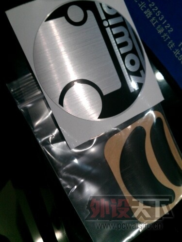 IMG20130604143904.jpg