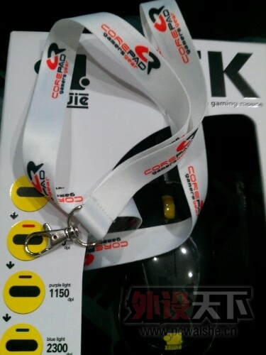 IMG20130604143915.jpg