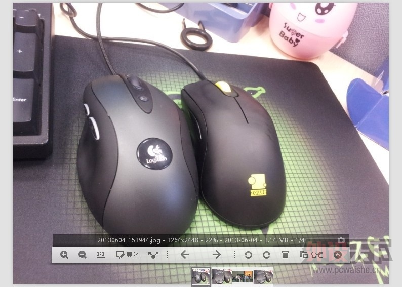 QQͼƬ20130604154715.jpg