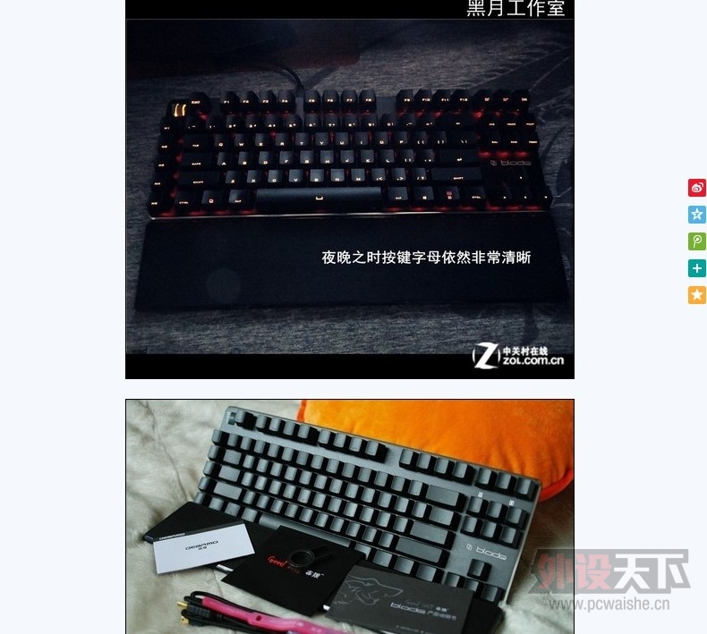 ��������ô��������ֵ��ֵ�ã�������