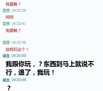 QQͼƬ20130604201252.jpg
