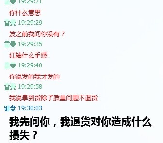 QQͼƬ20130604201317.jpg