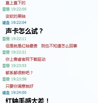QQͼƬ20130604201412.jpg